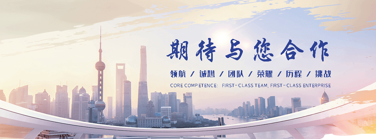 怀来正规的旧防阻块回收厂家